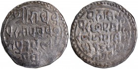 Silver Rupee Coin of Jai Singh of Bajranggarh State.
