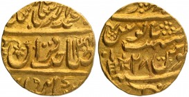 Gold Mohur Coin of Balwant Singh of Brij Indrapur Mint of Bharatpur.
