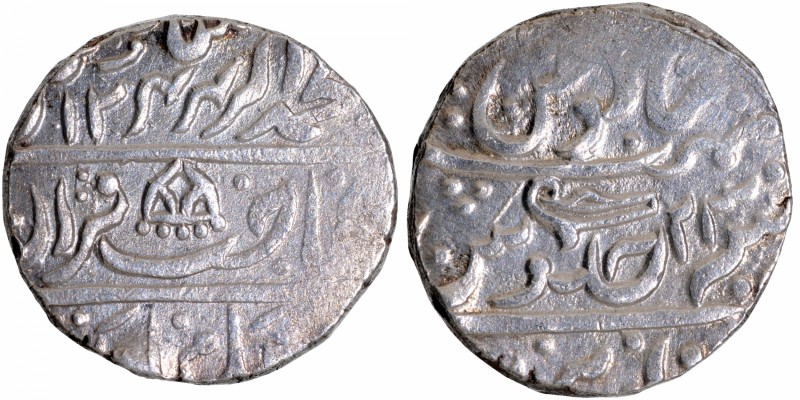Indian Princely States
Dholpur, Kirat Singh, Dholpur Mint, Silver Rupee, AH1244...