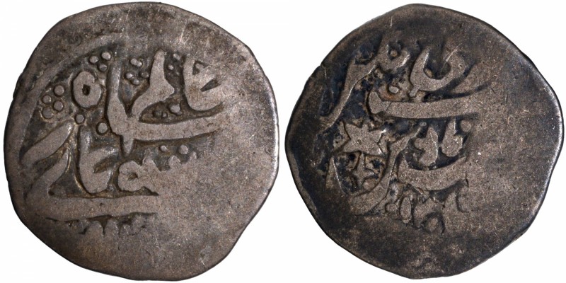 Indian Princely States
Garhwal, Pradip Shah, Srinagar Mint, Silver Timasha, 12 ...