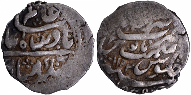 Indian Princely States
 Garhwal, Lallat Shah, Srinagar Mint, Silver Timasha, AH...