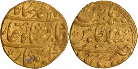 Gold Mohur Coin of Sawai Jaipur Mint of Jaipur State.