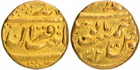 Gold Half Mohur Coin of Shahjahanabad Dar ul Khilafa Mint of Jaisalmer.