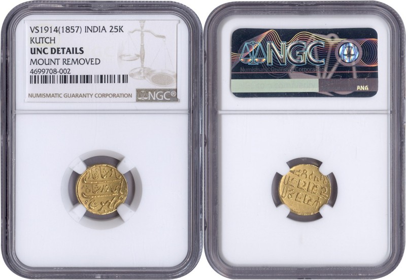 Indian Princely States
Kutch, Desalji II, Bhuj Mint, Gold 25 Kori, VS 1914, In ...