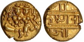 Gold Pagoda Coin of Krishnaraja Wadiyar III of Mysore.