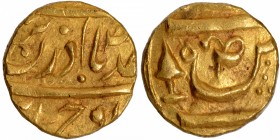 Gold Two Third Mohur Coin of Bhupindar Singh of Patiala.