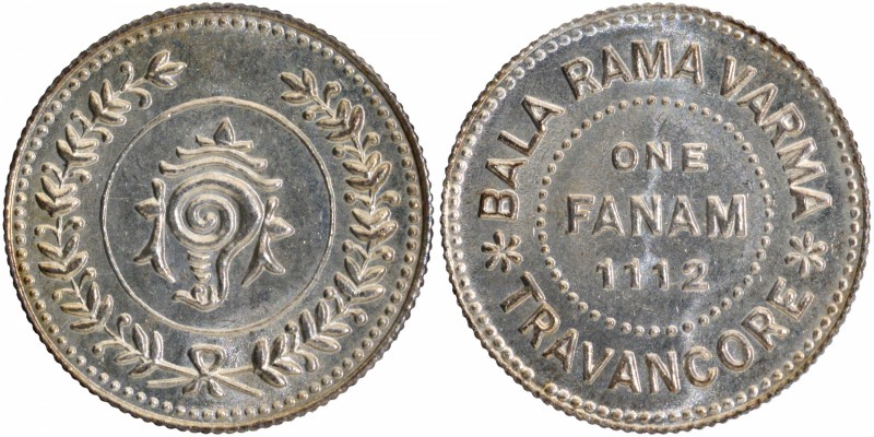Indian Princely States
Travancore, Bala Rama Verma II, Silver Fanam, ME 1112, O...