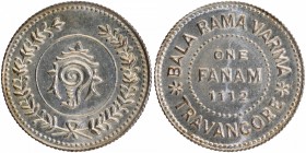 Silver Fanam Coin of Bala Rama Verma II of Travancore State.