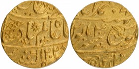 Gold Mohur Coin of Muhammadabad Banaras Mint of Bengal Presidency.