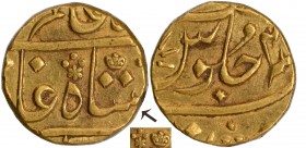 Gold Mohur Coin of Surat Mint of Bombay Presidency.