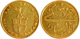Gold One Third Mohur Coin of Madras Presidency.