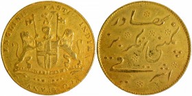 Gold Mohur Coin of Madras Presidency.