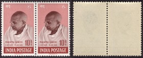 Pair of Ten Rupees Stamps of Mahatma Gandhi of 1948.