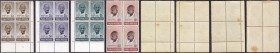 Block of  Four Stamps in different denomination of Mahatma Gandhi of 1948.