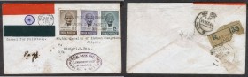 Private Registered Cover of Mahatma Gandhi of 1948 with Gandhi Nagar Cancellation.
