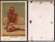 Vintage Coloured Post Card of Mahatma Gandhi.