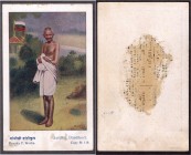 Vintage Coloured Post Card of Mahatma Gandhi.