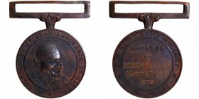 Bronze Seva Medal Awarded by St. John Ambulance Brigade of India of 1972.