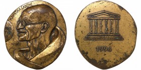 Bronze Medal of 125th Birth Anniversary of Mahatma Gandhi Issued by UNESCO of 1994.