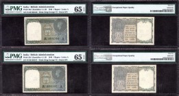 One Rupee Bank Notes of King George VI Signed by C E Jones of 1940.
