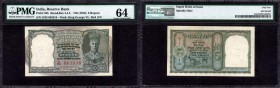 Five Rupees Bank Note of King George VI Signed by C D Deshmukh of 1947.