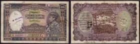 One Thousand Rupees Bank note of King George VI Signed by J B Taylor of 1938 of Bombay Circle.