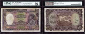 One Thousand Rupees Bank Note of King George VI Signed by J B Taylor of 1938 of Karachi Circle.