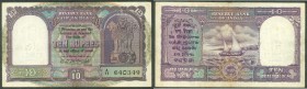 Ten Rupees Bank Note Signed by C D Deshmukh of Republic India.