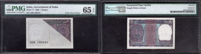 Republic India
Republic India, 1980, Error 1 Rupee, Signed by R.N. Malhotra, Er...
