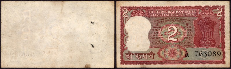 Republic India
Republic India, 1982, Error 2 Rupees, Signed by I.G. Patel, Erro...
