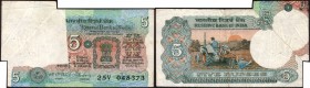 Error Five Rupees Bank Note Signed By C Rangarajan of Republic India of 1975.