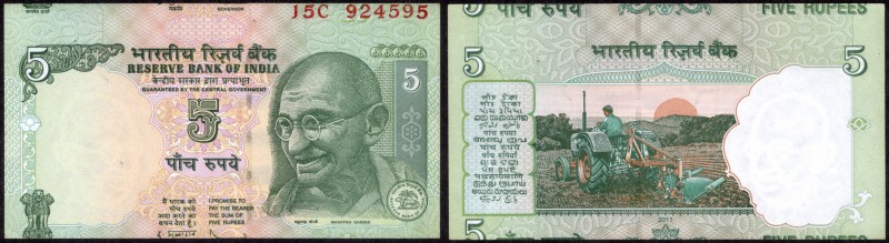 Republic India
Republic India, 2011, Error 5 Rupees, Signed by D. Subbarao, Err...