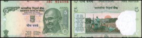 Error Five Rupees Bank Note Signed By D Subbarao of Republic India of 2011.