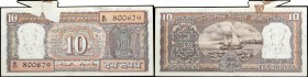 Error Ten Rupees Bank Note Signed by I G Patel of Republic India.