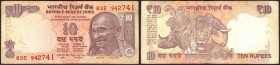 Error Ten Rupees Bank Note Signed By Raghuram G Rajan of 2016.