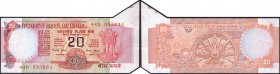 Error Twenty Rupees Bank Note Signed by Bimal Jalan of Republic India.