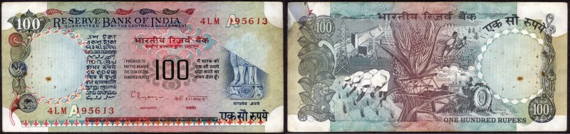 Republic India
Republic India, Error 100 Rupees, Signed by C. Rangarajan, Error...
