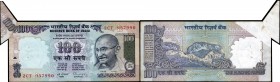 Error One Hundred Rupees Bank Note Signed By C Rangarajan of Republic India.