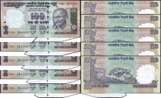 Error Hundred Rupees Bank Notes Signed by Y V Reddy of Republic India.