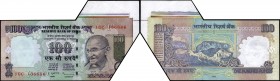Error One Hundred Rupees Bank Note Signed by D Subbarao of Republic India.