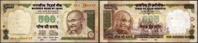 Error Five Hundred Rupees Bank Note Signed by Bimal Jalan of Republic India.
