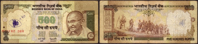 Republic India
Republic India, Error 500 Rupees, Signed by Y.V. Reddy, Error: M...