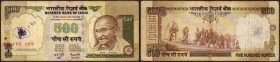 Error Five Hundred Rupees Bank Note Signed By Y V Reddy of Republic india.