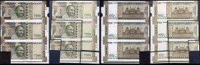 Error Five Hundred Rupees Bank Notes Signed by Urjit Patel of Republic India of 2018.
