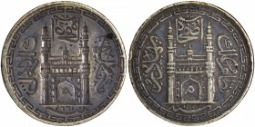 Brockage Error Silver Rupee Coin of Mir Mahbub ali khan of Hyderabad State.