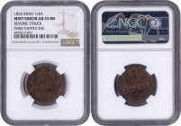 Error Copper One Quarter Anna Coin of 1835.