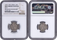Error Silver Quarter Rupee Coin of Victoria Empress.