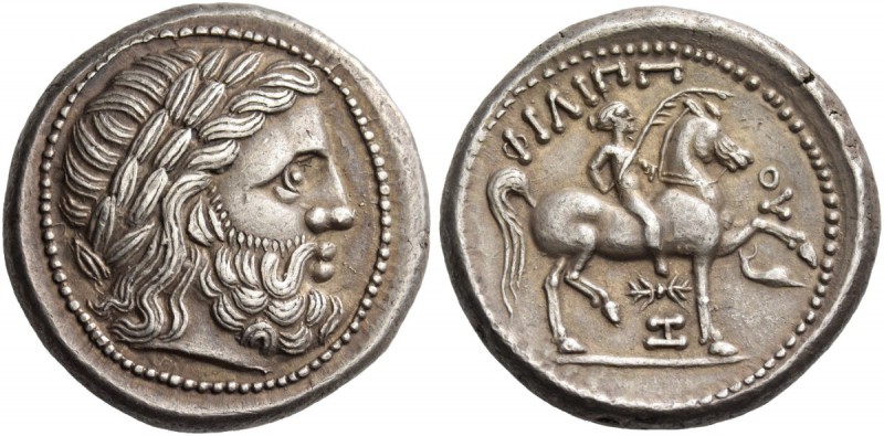 Eastern Celts in the Danube region and Balkans. Tetradrachm imitating late Phili...
