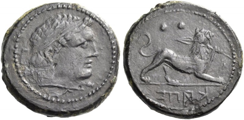 Campania, Capua. Biunx circa 216-211 BC, Æ 14.60 g. Diademed head of Hercules r....