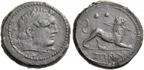 Campania, Capua. Biunx circa 216-211 BC, Æ 14.60 g. Diademed head of Hercules r., holding club on shoulder. Rev. Lion r., holding spear in jaws: above...